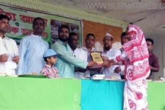 সিলেট লেখক ফোরামের পিঠা উৎসব ও ঘুড়ি উৎসব সম্পন্ন - Surma Times Archive