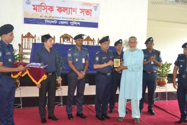 সিলেট জেলা পুলিশের দক্ষ অফিসারদেরকে পুরস্কার প্রদান - Surma Times Archive