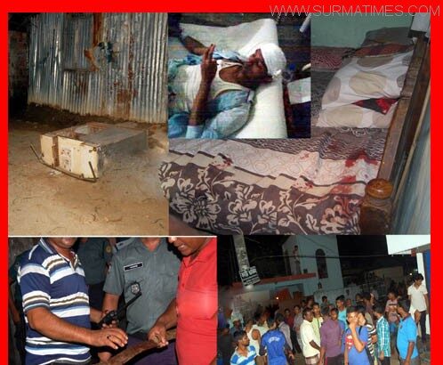 কুয়ারপাড়ে স্বেচ্ছাসেবকলীগ-ছাত্রদল সংঘর্ষে আহত ৩, ৪টি রামদা উদ্ধার - Surma Times Archive