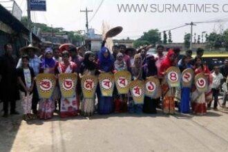 বালাগঞ্জ কলেজের মঙ্গল শোভাযাত্রা - Surma Times Archive