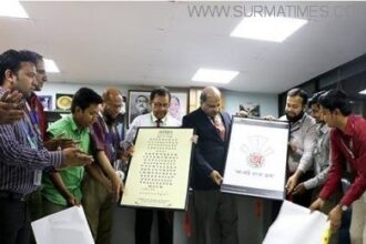 বাংলা নববর্ষ ১৪২৩ কে ইতিহাসে সাক্ষী করে রাখল বাংলার নতুন ফন্ট আবির্ভাব - Surma Times Archive