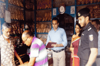 গোলাপগঞ্জে মোবাইল কোর্টের অভিযান : ৯৫ হাজার টাকা জরিমানা - Surma Times Archive