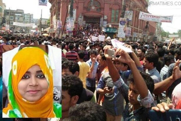 ২৫ এপ্রিল সারা দেশে আধাবেলা হরতাল - Surma Times Archive
