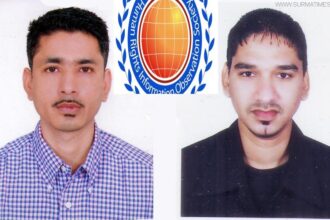 বাংলা নববর্ষ উপলক্ষে মানবাধিকার তথ্য ও পর্যবেক্ষণ সোসাইটি শুভেচ্ছা - Surma Times Archive