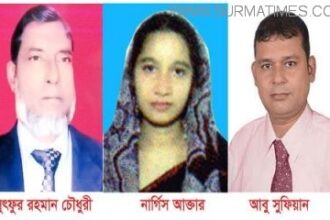কুলাউড়ায় বিদ্রোহীতে বিপাকে দলীয় প্রার্থীরা - Surma Times Archive