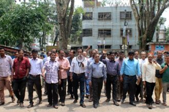 বিউবোকে কোম্পানীতে রূপান্তরের প্রতিবাদে সিলেটে মিছিল-সমাবেশ - Surma Times Archive