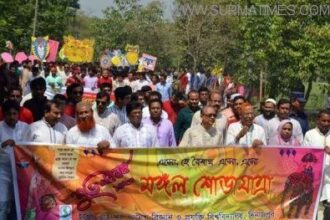 দিনাজপুরে নানা কর্মসূচীর মধ্য দিয়ে বাংলা নববর্ষ পালিত - Surma Times Archive