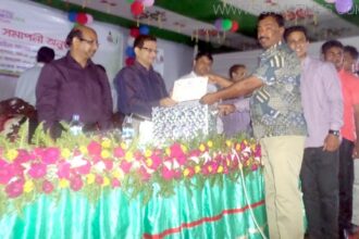 সিলেট বিভাগের শ্রেষ্ঠ ইউপি ডিজিটাল সেন্টার দরগাপাশা - Surma Times Archive