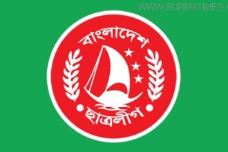 শিগগিরই পুর্ণাঙ্গ হচ্ছে সিলেট মহানগর ছাত্রলীগের কমিটি - Surma Times Archive