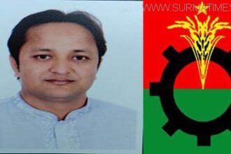 তোয়াকুলে ধানের শীষের খালেদ বিজয়ী - Surma Times Archive