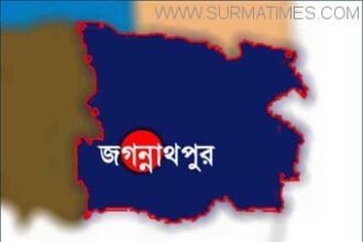 জগন্নাথপুরে ঝুঁকিতে হাওররক্ষা  বাঁধ, বোরো ফসল হুমকিতে - Surma Times Archive