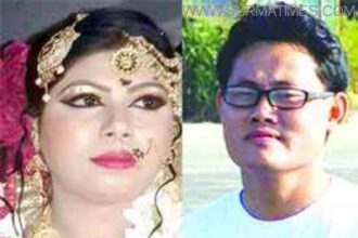 হাসিনা খুন : নেপথ্যে পরকীয়া... - Surma Times Archive