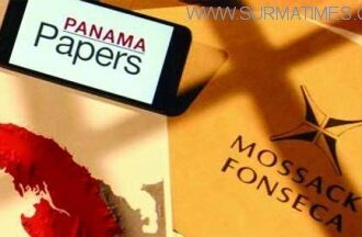 আইসল্যান্ডের প্রধানমন্ত্রীর পদত্যাগ, ক্যামেরন পরিবারের বিনিয়োগ নিয়ে প্রশ্ন, তালিকায় ২৯ বিলিয়নেয়ার - Surma Times Archive