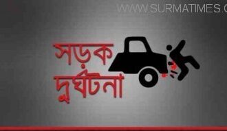 শ্রীমঙ্গলে সড়ক দুর্ঘটনায় কলেজছাত্র নিহত, আহত ৪ - Surma Times Archive
