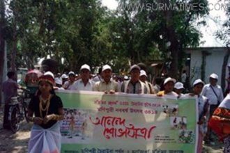 কমলগঞ্জে মণিপুরী নববর্ষ উৎসব ‘চৈরাউবা’ উদযাপিত - Surma Times Archive