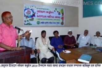 বৈশাখী উৎসবের মধ্যে দিয়ে আমাদের আত্মপরিচয় খুঁজে পাই - Surma Times Archive
