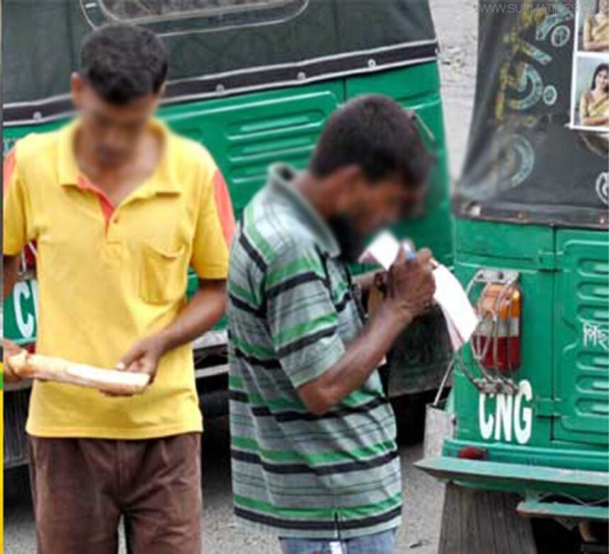 অটোরিকশা শ্রমিক ইউনিয়নে চাঁদাবাজি ও হরিলুটের লড়াই 1 অটোরিকশা শ্রমিক ইউনিয়নে চাঁদাবাজি ও হরিলুটের লড়াই - Surma Times Archive