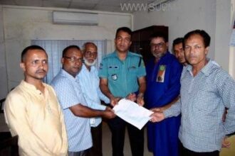 দক্ষিণ সুরমায় হবিনন্দি গ্রামবাসীর স্মারক লিপি প্রদান - Surma Times Archive