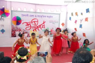কার্ডিফে পহেলা বৈশাখের বর্ণাঢ্য উদ্যাপন - Surma Times Archive