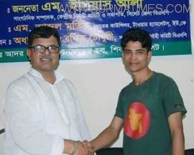 মা আমি ইলিয়াস হবো.. এমজেএইচ জামিল - Surma Times Archive
