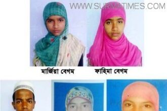 ট্যালেন্টপুলসহ ইবতেদায়ীতে বৃত্তি পেল ঘোড়াডুম্বুর হা.দাখিল মাদরাসার পাঁচ শিক্ষার্থী - Surma Times Archive