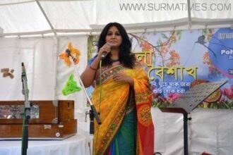 সামিনার বৈশাখী ঢেউয়ে মুগ্ধ নেদারল্যান্ডবাসী... - Surma Times Archive
