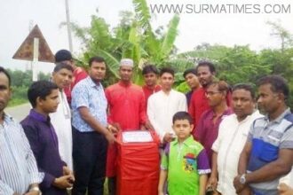 কমলগঞ্জ প্রেসকাবের নির্ধারিত ভূমির আনুষ্টানিক ফলক উন্মোচন - Surma Times Archive