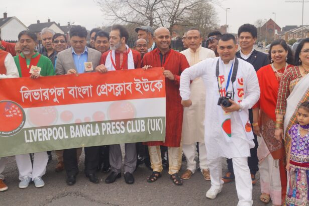 বর্ণাঢ্য আয়োজনে যুক্তরাজ্যের লিভারপুল  বাংলা প্রেসক্লাবের বৈশাখী মেলা উদযাপন - Surma Times Archive