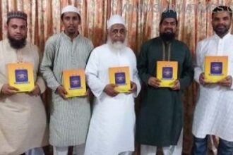 ‘হতে চাই আলোকতি জ্ঞানী’ বইয়রে মোড়ক উন্মোচন - Surma Times Archive