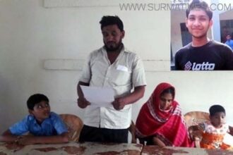 ঝিনাইদহে পুলিশ পরিচয়ে তুলে নিয়ে যাওয়া সন্তানকে ফিরে পাওয়ার দাবীতে সাংবাদিক সম্মেলন ! - Surma Times Archive