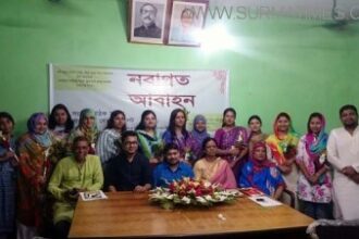 সিলেট বেতারের সংবাদ বিভাগের নবাগত সংবাদ পাঠকদের সংবর্ধনা প্রদান - Surma Times Archive