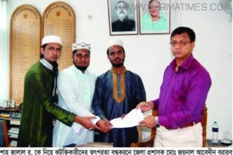 শাহজালাল র. কে নিয়ে কটুক্তিকারীর তৎপরতা বন্ধকরণে তালামীযের স্মারকলিপি প্রদান - Surma Times Archive