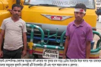 জ্বালানি ও পরিবহন সংশ্লিষ্ট ৬ সংগঠনের যৌথ সভা : সোমবার থেকে অনির্দিষ্টকালের ধর্মঘট - Surma Times Archive