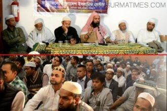 ইতালির মিলানে ইসলামিক সেন্টার এ বার্ষিক ওয়াজ মাহফিল অনুষ্ঠিত - Surma Times Archive