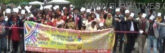 মিলানে মাদারীপুর জেলা প্রবাসীদের আয়োজনে বৈশাখী মেলা অনুষ্ঠিত - Surma Times Archive