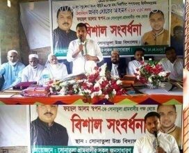 বড়লেখা সদর ইউপির সুনাতুলায় নাগরিক সংবর্ধনা প্রদান - Surma Times Archive