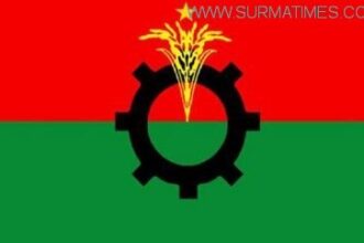 ইতালী বিএনপি’র কার্যক্রম আবারও স্থগিত - Surma Times Archive