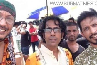 এক রবীন্দ্র সংগীতে ১৮ শিল্পী - Surma Times Archive