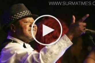 কনসার্টের মঞ্চে গায়কের মৃত্যু (ভিডিও) - Surma Times Archive