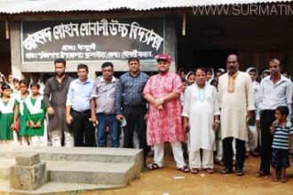 কুলাউড়ায় আহমদ সোহান সোনালী উচ্চ বিদ্যালয়ে সংবর্ধনা অনুষ্ঠান - Surma Times Archive