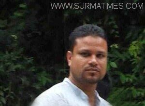 বিয়ানীবাজার ছাত্রদলের যুগ্ম-আহবায়ক মিছবাহ গ্রেফতার - Surma Times Archive