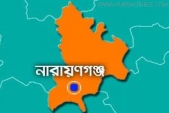 ধর্ষণের পর শ্বাসরোধে কিশোরী হত্যা - Surma Times Archive