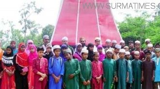 ইমাম আহমদ রেযা শাহ শামছুদ্দিন আখঞ্জী (রহ:) সুন্নিয়া দাখিল মাদ্রাসার বার্ষিক শিক্ষা সফর সম্পন্ন - Surma Times Archive