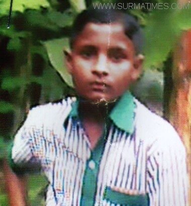 মুরাদপুর থেকে কিশোর নিখোঁজ - Surma Times Archive