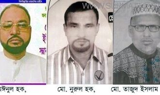 সুনামগঞ্জের মোহনপুর ইউপি নির্বাচনে আ’লীগ-জাপার হাড্ডাহাড্ডি লড়াই - Surma Times Archive