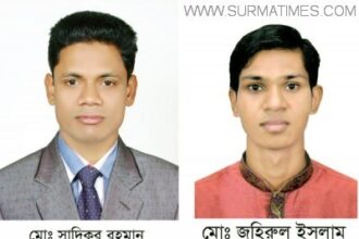 ধ্রুবতারার সিলেট জেলা সম্মেলন ২০১৬ অনুষ্ঠিত - Surma Times Archive